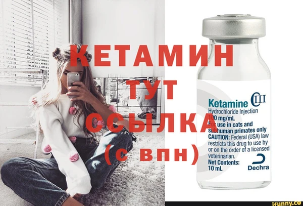 MESCALINE Богданович